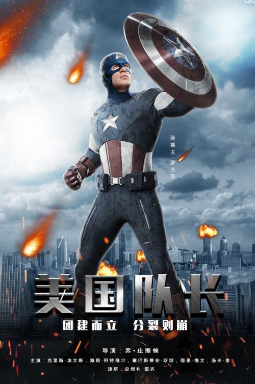 学士学位证难考吗